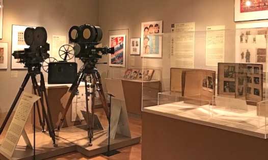 国立映画アーカイブ  展示室 